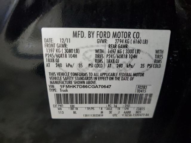 Photo 12 VIN: 1FMHK7D86CGA70647 - FORD EXPLORER X 