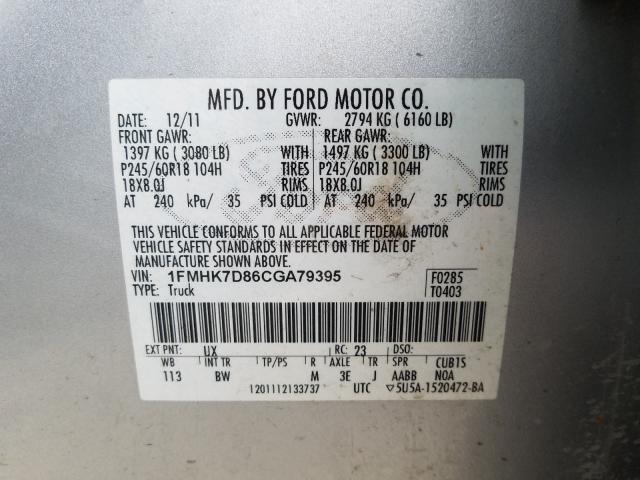 Photo 9 VIN: 1FMHK7D86CGA79395 - FORD EXPLORER 