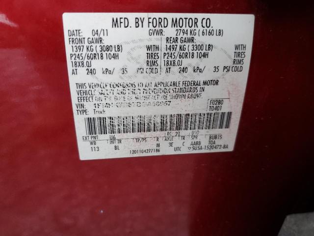 Photo 12 VIN: 1FMHK7D87BGA58957 - FORD EXPLORER 