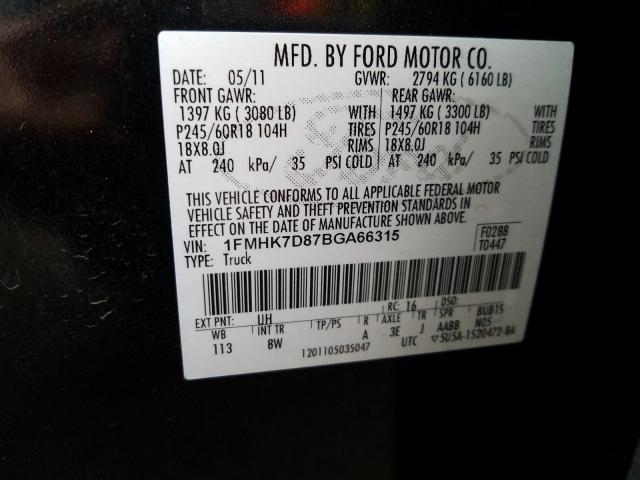 Photo 9 VIN: 1FMHK7D87BGA66315 - FORD EXPLORER X 