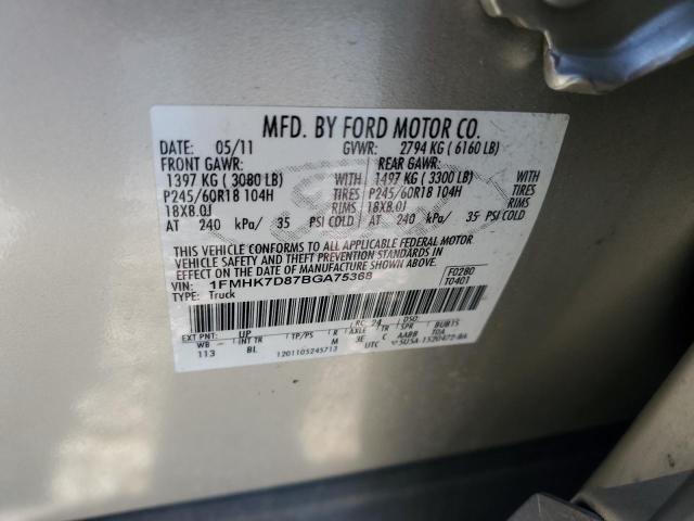 Photo 12 VIN: 1FMHK7D87BGA75368 - FORD EXPLORER X 