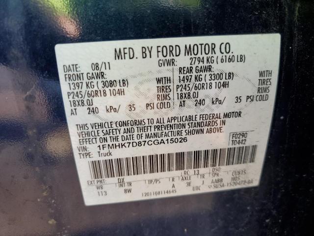 Photo 12 VIN: 1FMHK7D87CGA15026 - FORD EXPLORER X 