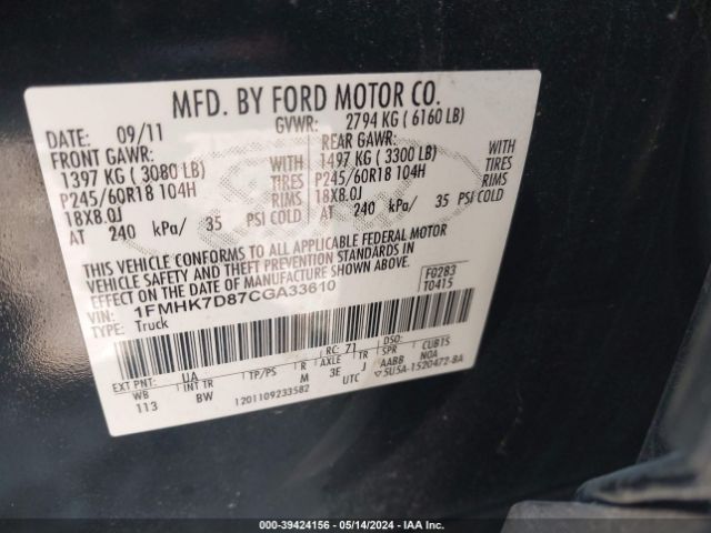 Photo 8 VIN: 1FMHK7D87CGA33610 - FORD EXPLORER 