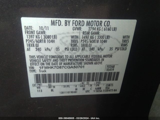 Photo 8 VIN: 1FMHK7D87CGA50701 - FORD EXPLORER 