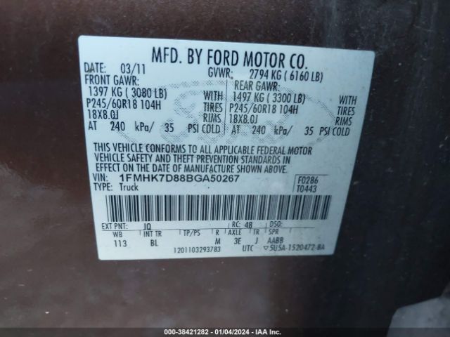 Photo 8 VIN: 1FMHK7D88BGA50267 - FORD EXPLORER 