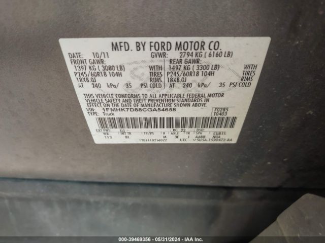 Photo 8 VIN: 1FMHK7D88CGA54658 - FORD EXPLORER 