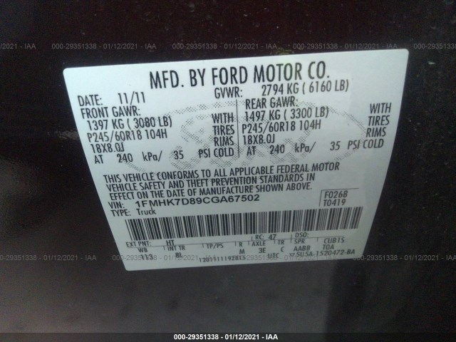 Photo 8 VIN: 1FMHK7D89CGA67502 - FORD EXPLORER 