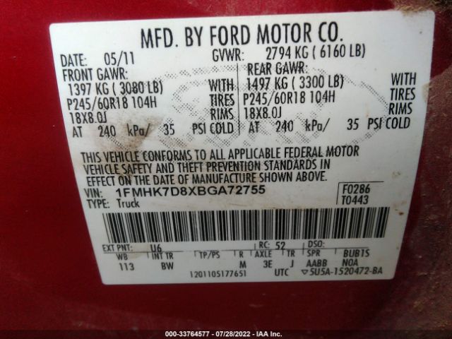 Photo 8 VIN: 1FMHK7D8XBGA72755 - FORD EXPLORER 