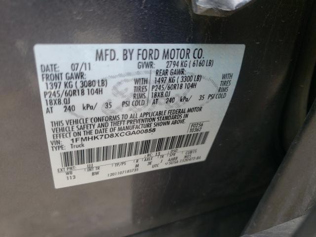 Photo 9 VIN: 1FMHK7D8XCGA00858 - FORD EXPLOR XLT 