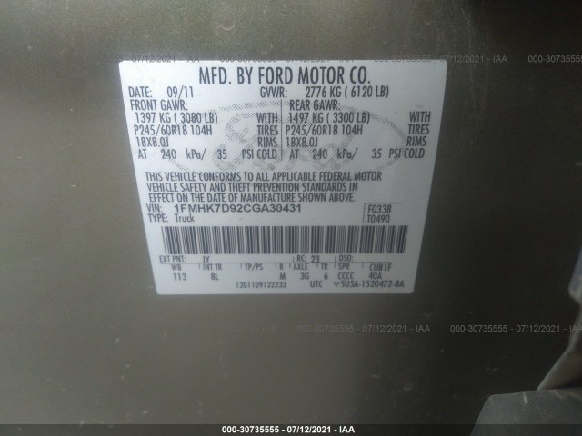 Photo 8 VIN: 1FMHK7D92CGA30431 - FORD EXPLORER 