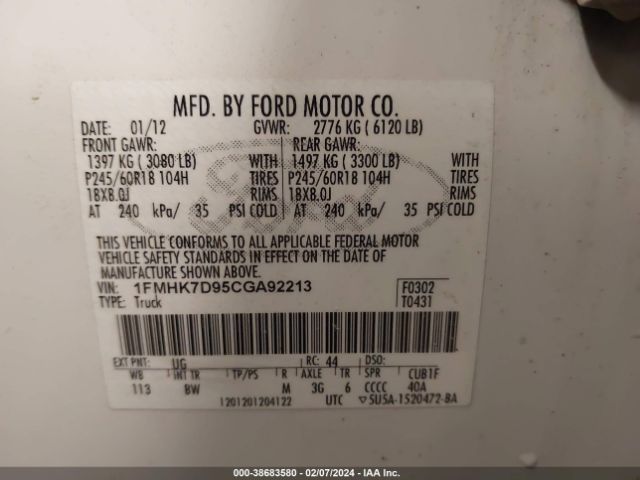 Photo 8 VIN: 1FMHK7D95CGA92213 - FORD EXPLORER 