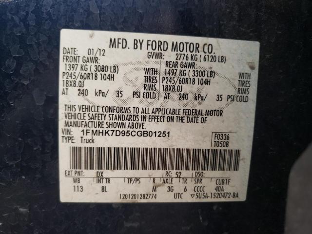 Photo 12 VIN: 1FMHK7D95CGB01251 - FORD EXPLORER X 