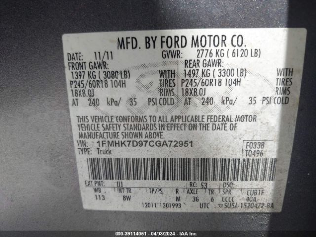 Photo 8 VIN: 1FMHK7D97CGA72951 - FORD EXPLORER 