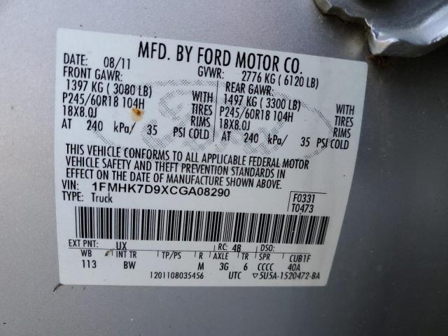 Photo 12 VIN: 1FMHK7D9XCGA08290 - FORD EXPLORER X 