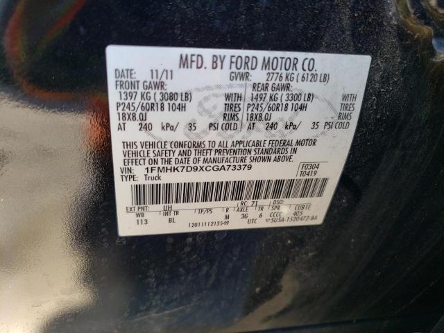 Photo 12 VIN: 1FMHK7D9XCGA73379 - FORD EXPLORER X 