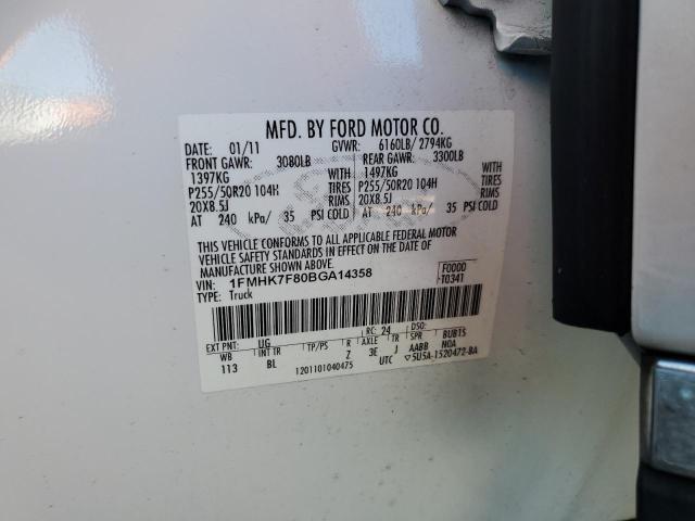 Photo 9 VIN: 1FMHK7F80BGA14358 - FORD EXPLORER L 