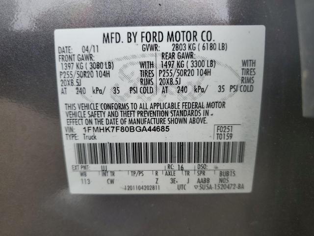 Photo 12 VIN: 1FMHK7F80BGA44685 - FORD EXPLORER 