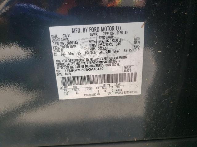 Photo 12 VIN: 1FMHK7F80BGA48459 - FORD EXPLORER L 