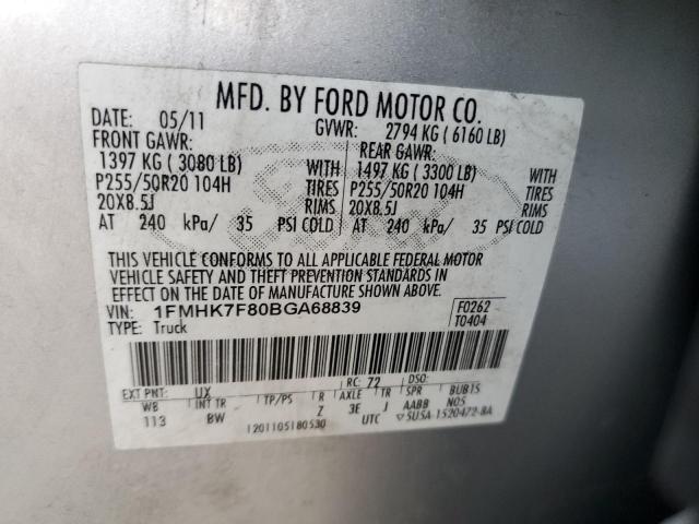 Photo 9 VIN: 1FMHK7F80BGA68839 - FORD EXPLORER L 