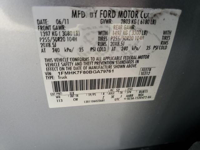 Photo 13 VIN: 1FMHK7F80BGA79761 - FORD EXPLORER L 