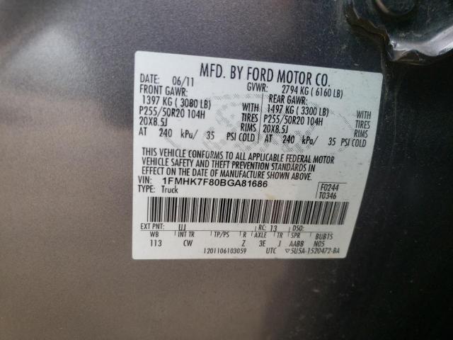 Photo 12 VIN: 1FMHK7F80BGA81686 - FORD EXPLORER 