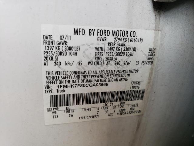 Photo 11 VIN: 1FMHK7F80CGA03569 - FORD EXPLORER 