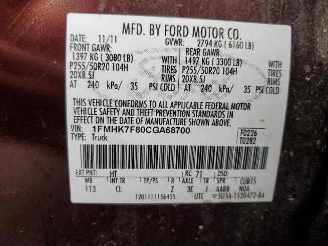 Photo 12 VIN: 1FMHK7F80CGA68700 - FORD EXPLORER L 