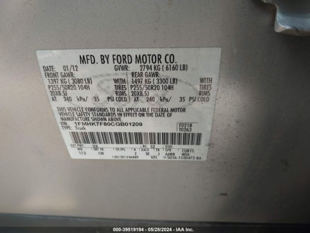 Photo 8 VIN: 1FMHK7F80CGB01209 - FORD EXPLORER 