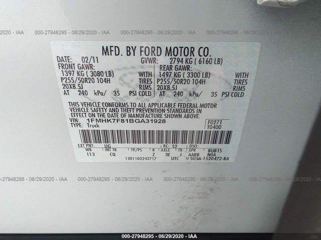 Photo 8 VIN: 1FMHK7F81BGA31928 - FORD EXPLORER 