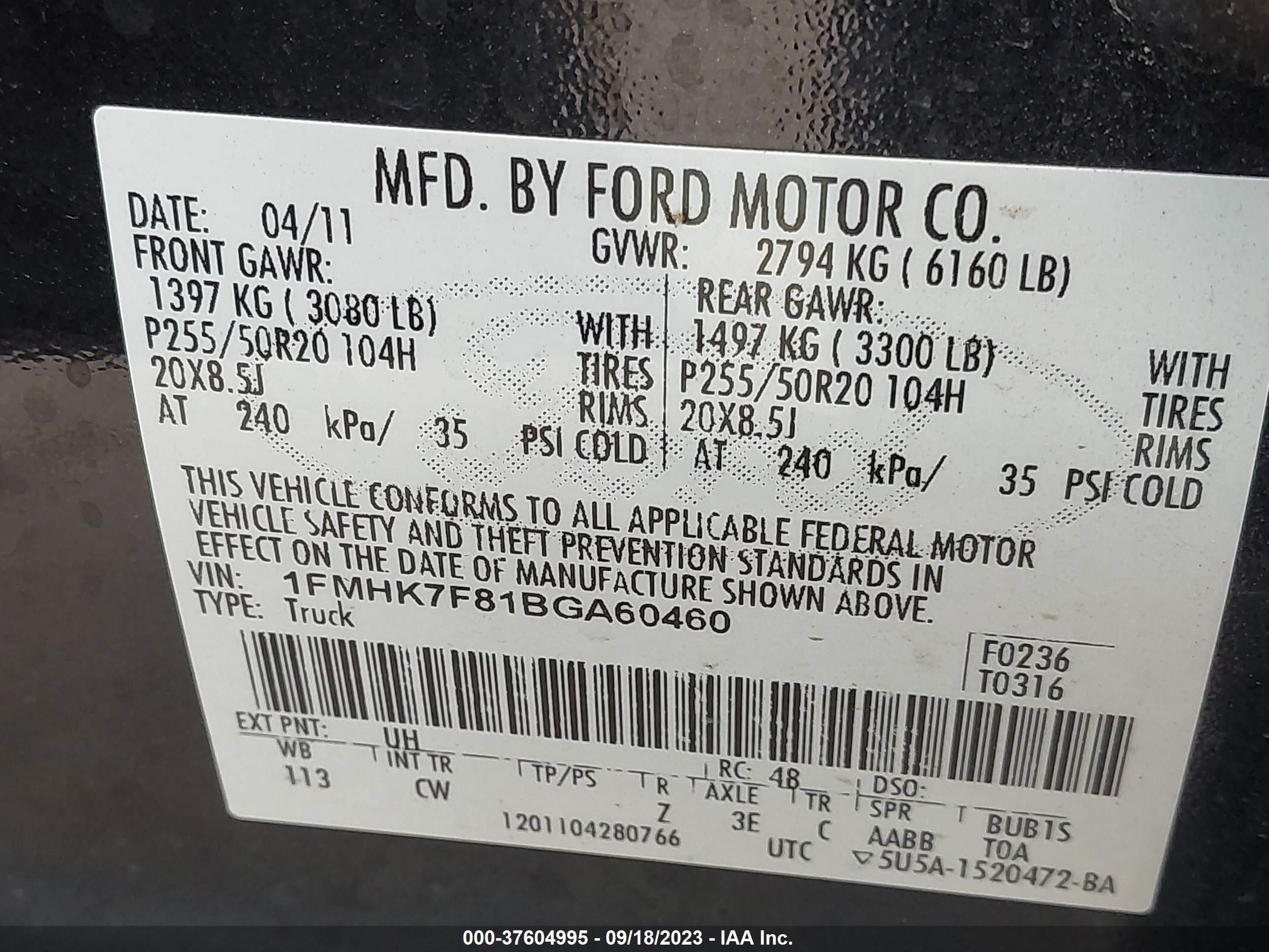 Photo 8 VIN: 1FMHK7F81BGA60460 - FORD EXPLORER 