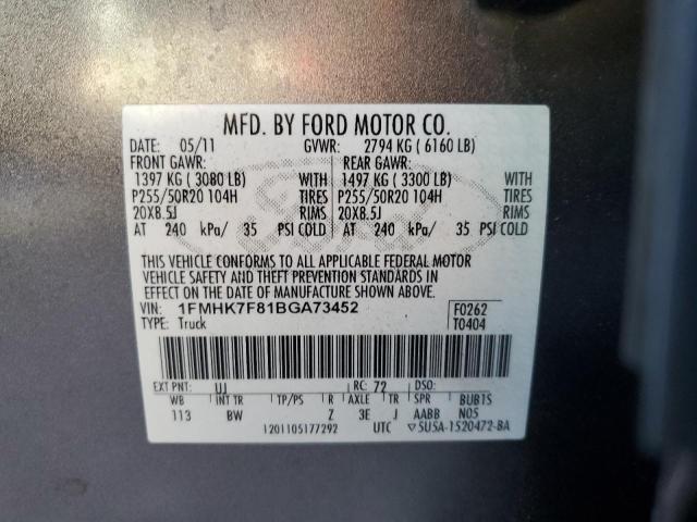 Photo 12 VIN: 1FMHK7F81BGA73452 - FORD EXPLORER L 