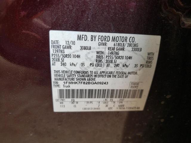 Photo 12 VIN: 1FMHK7F82BGA09243 - FORD EXPLORER L 