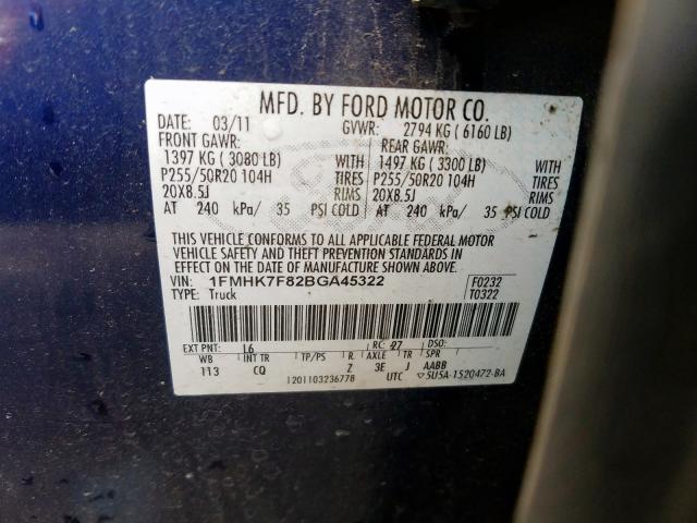 Photo 9 VIN: 1FMHK7F82BGA45322 - FORD EXPLORER L 