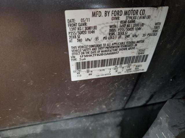 Photo 12 VIN: 1FMHK7F82BGA68857 - FORD EXPLORER L 