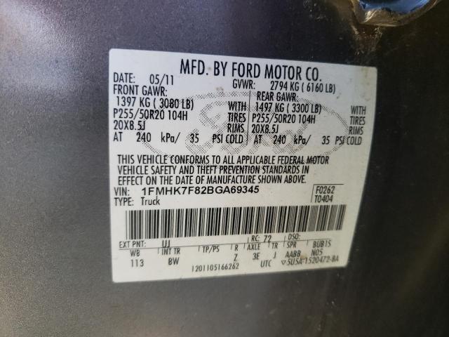 Photo 9 VIN: 1FMHK7F82BGA69345 - FORD EXPLORER L 