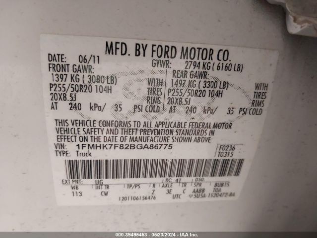 Photo 8 VIN: 1FMHK7F82BGA86775 - FORD EXPLORER 