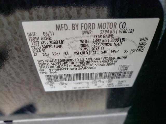 Photo 12 VIN: 1FMHK7F82BGA90633 - FORD EXPLORER L 