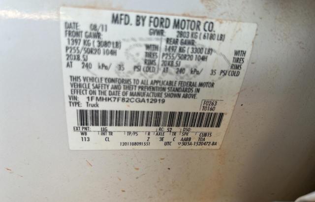 Photo 9 VIN: 1FMHK7F82CGA12919 - FORD EXPLORER 