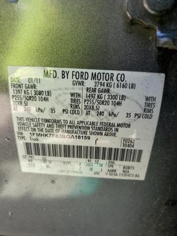 Photo 11 VIN: 1FMHK7F83BGA18159 - FORD EXPLORER L 