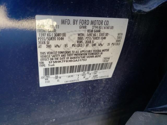 Photo 9 VIN: 1FMHK7F83BGA31753 - FORD EXPLORER L 