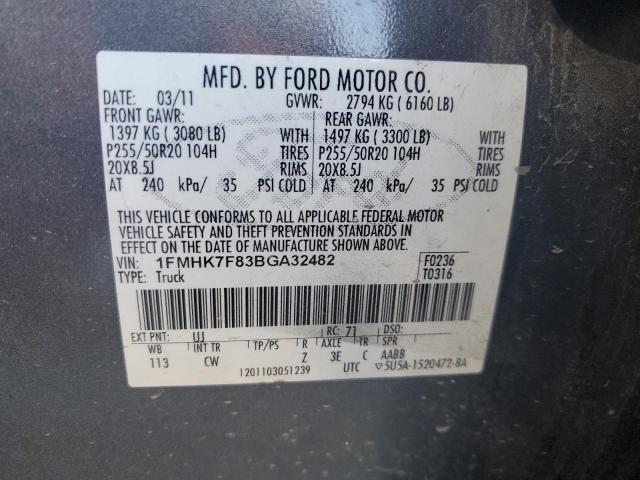 Photo 12 VIN: 1FMHK7F83BGA32482 - FORD EXPLORER L 