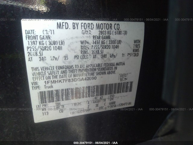 Photo 8 VIN: 1FMHK7F83BGA42090 - FORD EXPLORER 