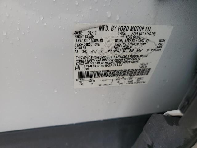 Photo 12 VIN: 1FMHK7F83BGA49153 - FORD EXPLORER 