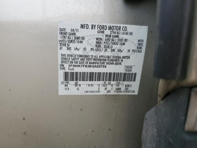 Photo 12 VIN: 1FMHK7F83BGA55759 - FORD EXPLORER L 