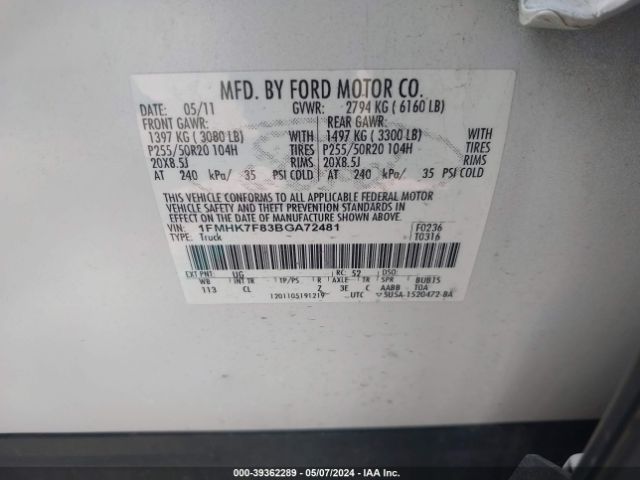 Photo 8 VIN: 1FMHK7F83BGA72481 - FORD EXPLORER 