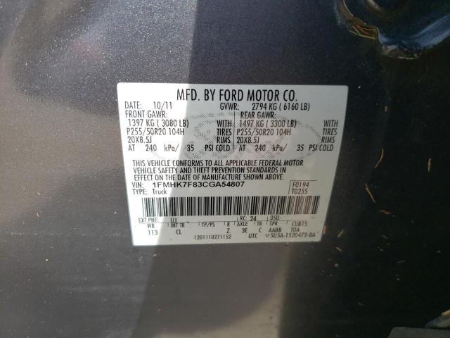 Photo 9 VIN: 1FMHK7F83CGA54807 - FORD EXPLORER L 