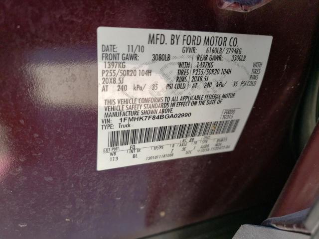 Photo 12 VIN: 1FMHK7F84BGA02990 - FORD EXPLORER L 