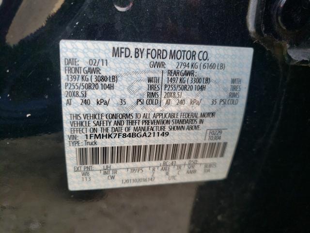 Photo 9 VIN: 1FMHK7F84BGA21149 - FORD EXPLORER L 