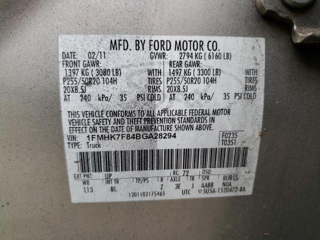 Photo 13 VIN: 1FMHK7F84BGA28294 - FORD EXPLORER L 