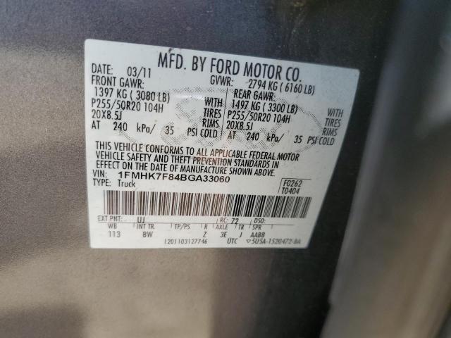 Photo 13 VIN: 1FMHK7F84BGA33060 - FORD EXPLORER 